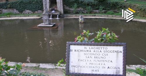 Serra San Bruno - Il laghetto